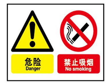 蘇州礦棉板廠(chǎng)家
