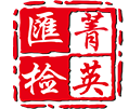 上海志恒環(huán)?？萍加邢薰? /></a></div>
 
 <div   id=